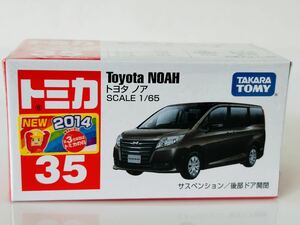 即決 トミカ トヨタ ノア　新車シール