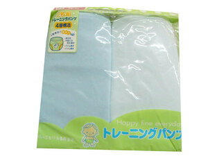  free shipping [ new goods ] size 90 [2 sheets set ] training pants B