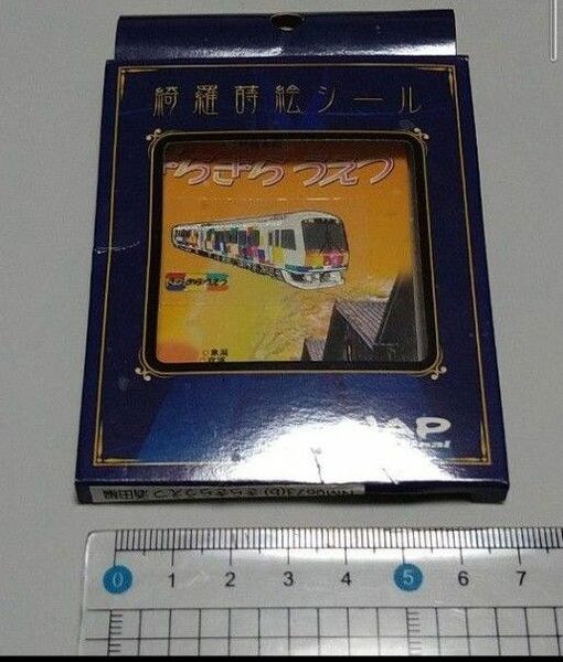 【車内限定】きらきらうえつ　綺羅蒔絵シール（酒田編）