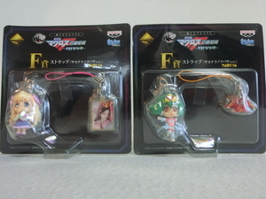  most lot premium theater version Macross ... wing ~sayonalanotsubasa~ F. strap [sayonalanotsubasaver.] all 2 kind set ... Cara 