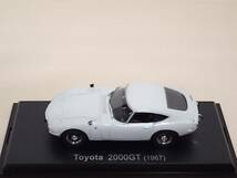 ○03 アシェット 書店販売 国産名車コレクション VOL.3 トヨタ2000GT Toyota 2000GT (1967) ノレブ_画像7