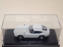 ○03 アシェット 書店販売 国産名車コレクション VOL.3 トヨタ2000GT Toyota 2000GT (1967) ノレブ_画像6