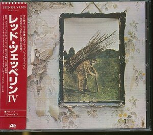 JA708●【送料無料】レッド・ツェッペリン「Led Zeppelin IV(4)」CD シール帯つき 32XD-335