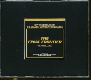 JA705●【送料無料】ロイ・バッド(Roy Budd) ロンドン交響楽団「ファイナル・フロンティア(THE FINAL FRONTIER)」2枚組CD(2CD) MFSL盤