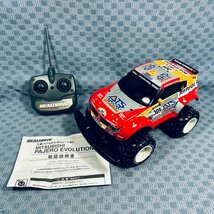 XA217●送料無料！【 REALDRIVE 1/16 三菱パジェロ エボリューション 2005 ダカールラリー 増岡車 】動作確認済 ラジオコントロールカー_画像2