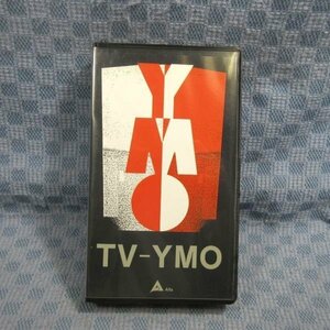 M669●YMO(坂本龍一 高橋幸宏 細野泰臣)「TV-YMO」VHSビデオ