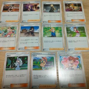 ポケモンカード トレーナーズセット