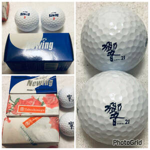 1994 Suntory "Hibiki 21 год" Не продается Bridgestone Golf Ball 3 Box Set в то время новые неиспользованные предметы включали ① ①