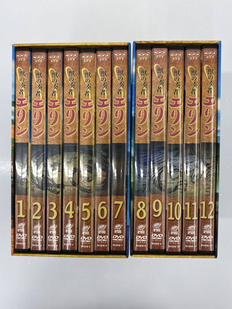 Yahoo!オークション -「獣の奏者エリン dvd」の落札相場・落札価格