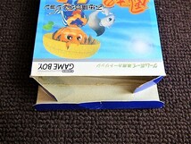 即決！何点落札しても送料185円★風来のシレン　国盗り物語　箱・説明書・ハガキ付★他にも出品中！ゲームボーイ　GB★同梱ＯＫ動作OK_画像7