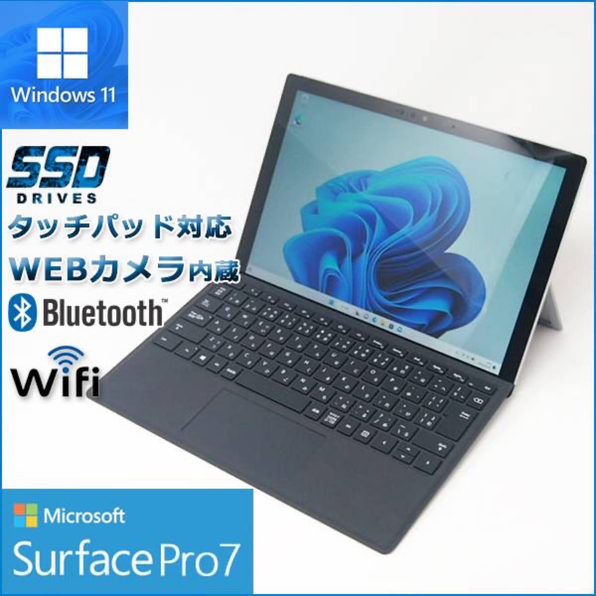 SurfacePro61796Win10i5-8350U8GBSSD256GB | www.gamescaxas.com