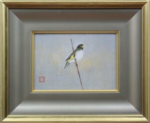 野々内 宏『鶸（ひわ）』日本画【真作保証】 絵画 - 北海道画廊