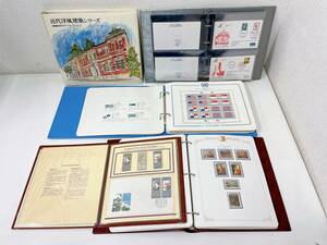  valuable *[ day China . normal .10 year memory special .. set etc. foreign stamp together ] modern European style architecture / France large revolution 200 year / collection /A56-047