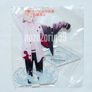 【即決/送料無料】DIABOLIK LOVERS 無神コウ アクリルフィギュア スタンド 吸愛事後 -Majesty Wave- rejet shop 限定くじ ディアラバ