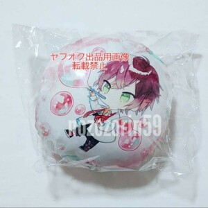 【即決/送料無料】DIABOLIK LOVERS 逆巻アヤト ミニクッションチャーム savon de vampire くじ ディアラバ rejet 緑川光 シャボン