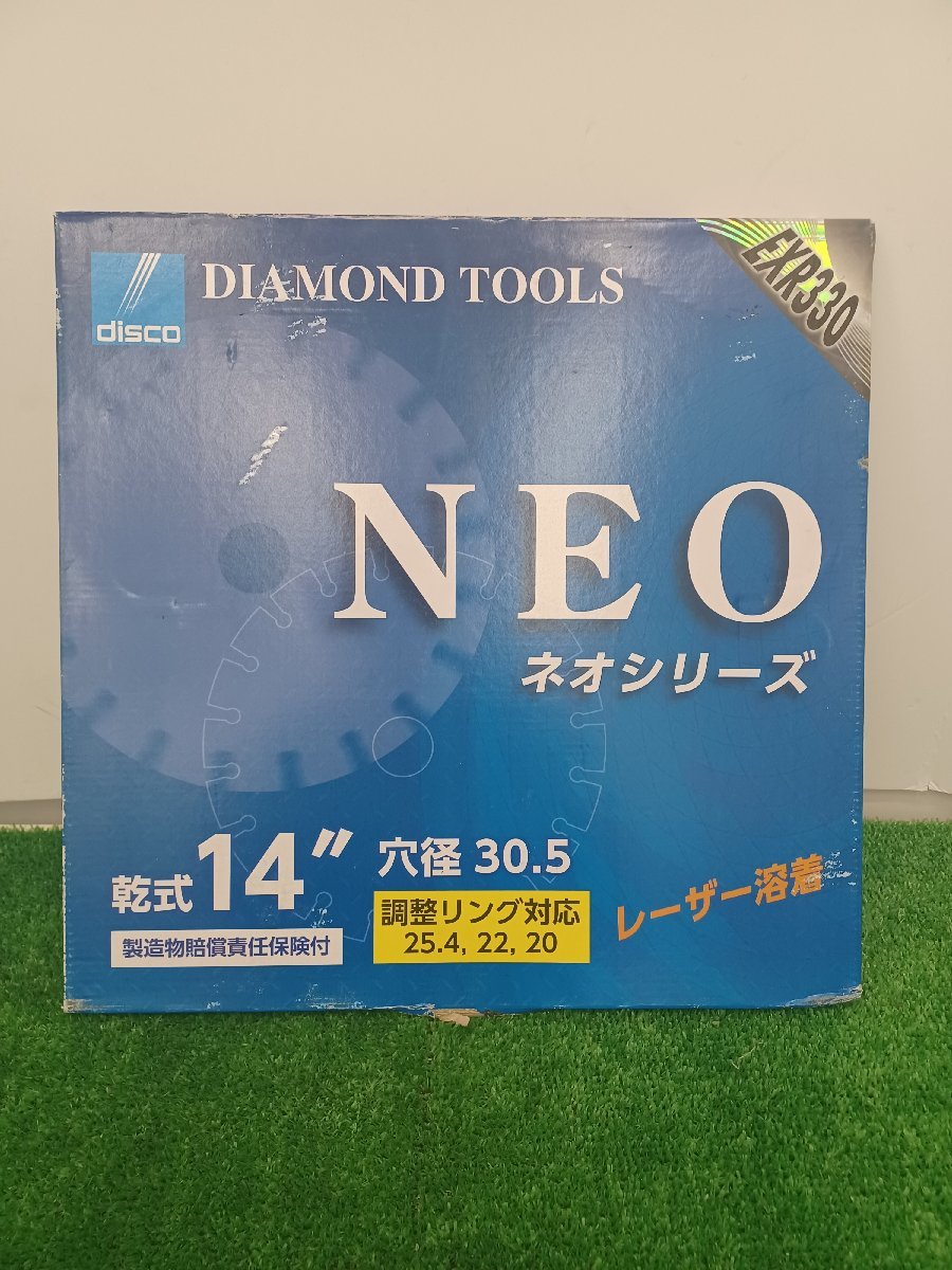 2023年最新】ヤフオク! -disco(住まい、インテリア)の中古品・新品・未