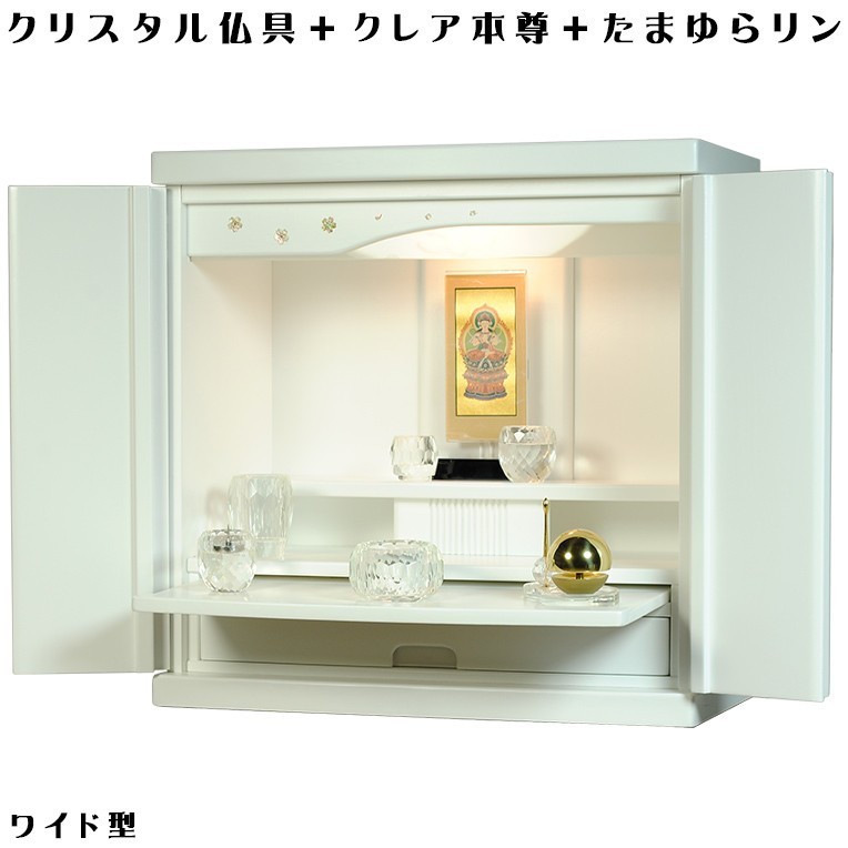2023年最新】Yahoo!オークション -たまゆらリンの中古品・新品・未使用