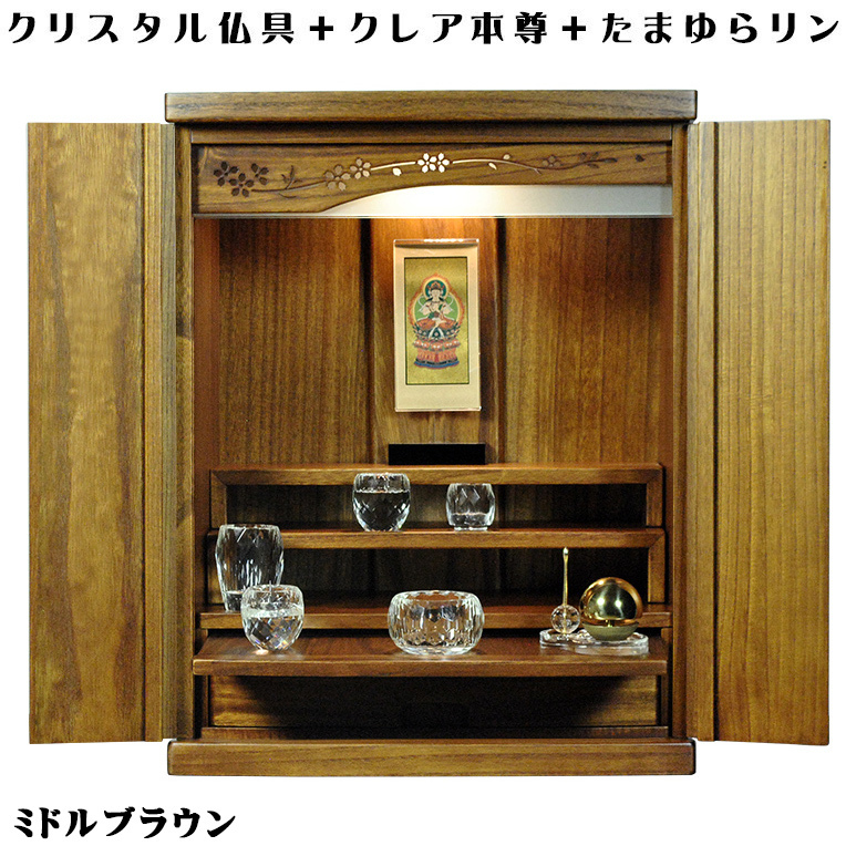 木製彫刻 下り藤・五七の桐 仏壇 仏具 工芸品 の商品詳細 | ヤフオク