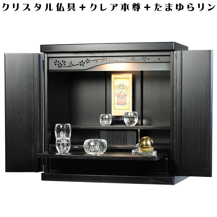 2023年最新】Yahoo!オークション -たまゆらリンの中古品・新品・未使用