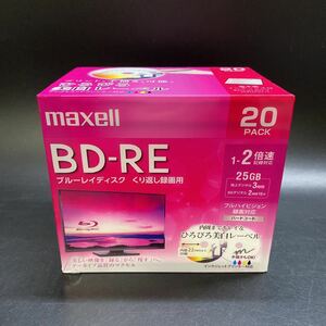 未開封 maxell 録画用 BD-RE 標準130分 2倍速 ワイドプリンタブルホワイト 20枚パック BEV25WPE.20S 新品