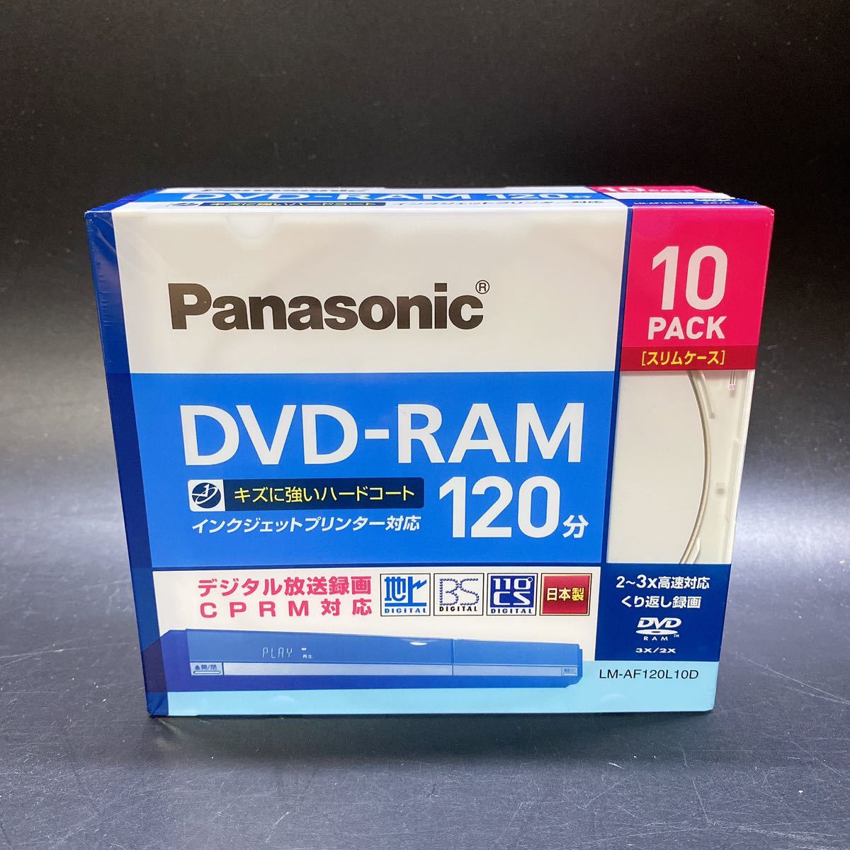 超歓迎された】 パナソニック DVD-RAMディスク 4.7GB 片面120分 20枚
