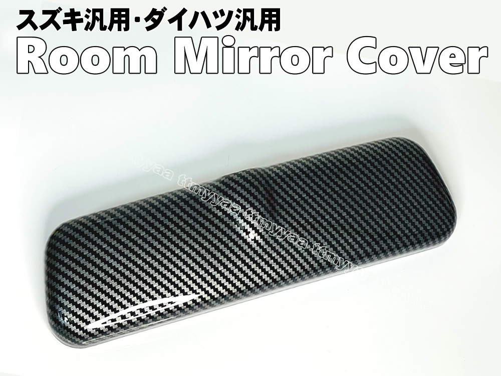 希望者のみラッピング無料】 本物カーボン 200系 ハイエース 綾織り