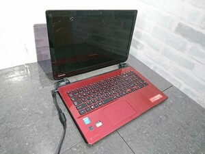 【ジャンク品】管1Q86 TOSHIBA dynabook T55/56MR RT55-56MSXR CPU core i7-4510U HDD無し、メモリー無し、バッテリー無し 通電しません