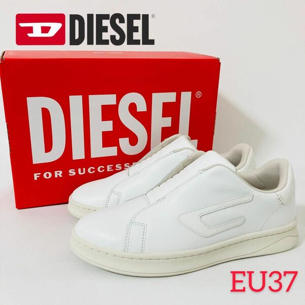 DIESEL ディーゼル スニーカー EU37 JP24cm