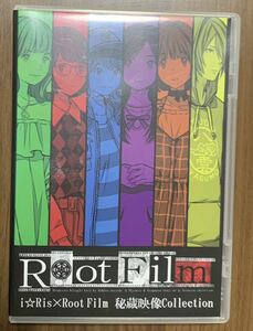 ◆DVD Root Film i☆Ris × Root Film 秘蔵映像Collection◆