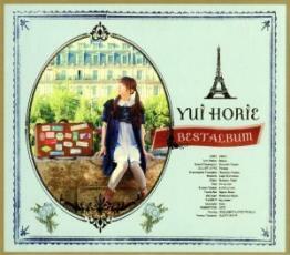 ケース無::BEST ALBUM 2CD+写真集 初回限定盤 レンタル落ち 中古 CD