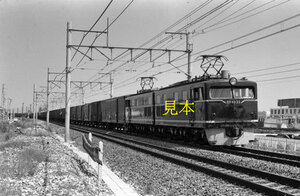 [鉄道写真] EH10-33貨物列車 (2237)