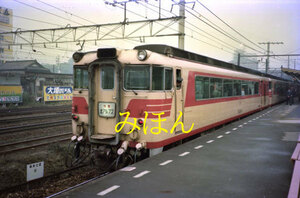 [鉄道写真] 名鉄キハ8000系 北アルプス号(文字マーク) (118)