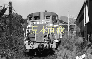 [鉄道写真] 二俣線DE10-1522 (367)