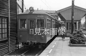 [鉄道写真] 名鉄揖斐谷汲線ク2327 黒野駅(1576)