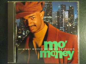 ◆ CD ◇ OST ： Mo' Money (( R&B ))(( MC Lyte - Ice Cream Dream / Ralph Tresvant - Money Can't Buy You Love