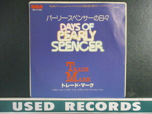 Trade Mark ： Days Of Pearly Spencer 7'' / 45s (( デビット・マックウィリアムスの名曲カバー / ユーロ カルト Disco ))