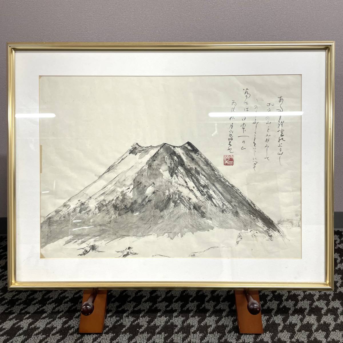 ★Closing sale! ★1 yen sold out! ★Bundled shipping possible ★Japanese painting ★Mt. Fuji ★Framed ★Calligraphy ★63×48 ★Author unknown, painting, Japanese painting, landscape, Fugetsu