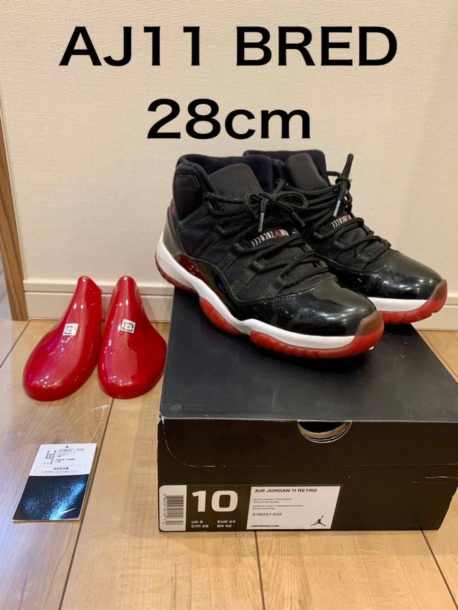 送料込！1円スタート！】NIKE AIR JORDAN 11ナイキ エアジョーダン11