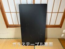 [40]【引取り限定】120x70x32 センターテーブル 高級感 ガラステーブル ブラック 長方形 木製 黒 ローテーブルガラス製 収納付き 引き出し_画像6