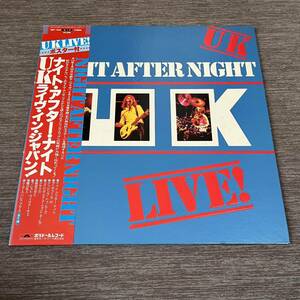 【ポスター国内盤帯付】NIGHT AFTER NIGHT UK ナイトアフターナイト UKライブインジャパン/LP レコード/MPF1265/ライナー有/