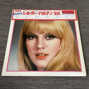 【国内盤掛帯付】SYLVIE VARTAN シルヴィバンタン ゴールド30/2LP 2枚組レコード/RCA9003-4/ライナー有/洋楽ポップス/