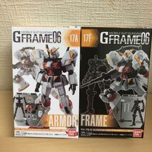 希少バンダイ機動戦士ガンダムGフレーム【RX-78-5GUNDAM G05フレーム&アーマーセット】未使用品_画像1