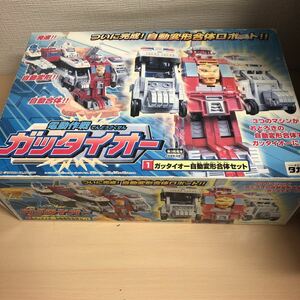 希少タカラ電動作戦ガッタイオー【ガッタイオー自動変形合体セット】未使用品