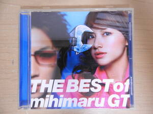 mihimaru GT ベストアルバム CD 「THE BEST of mihimaru GT」