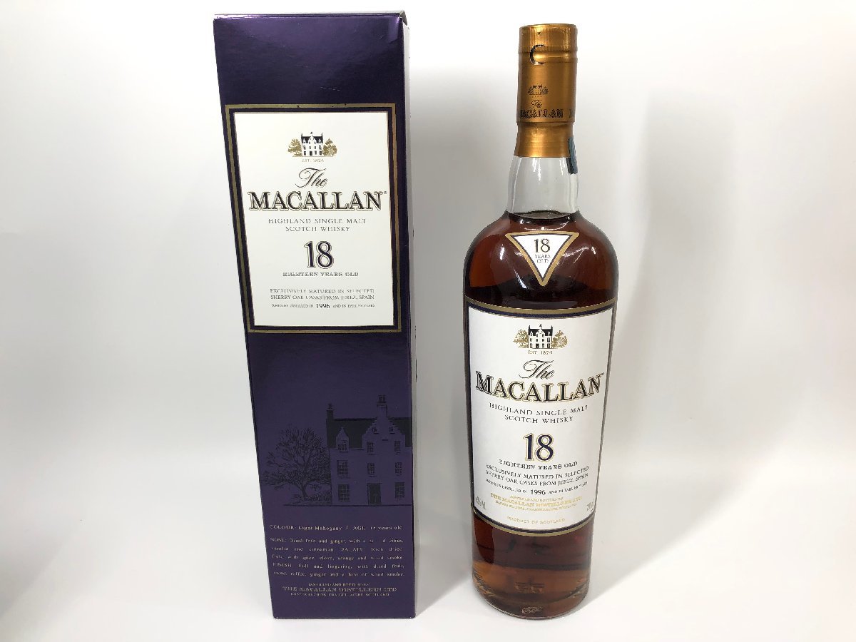 マッカラン 18年の値段と価格推移は?|137件の売買データから