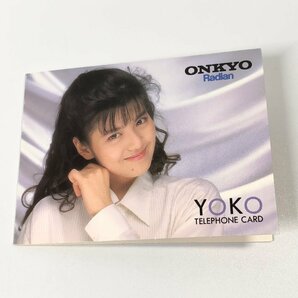 ★ 未使用 テレカ 南野陽子 ONKYO Radian オンキョー テレホンカード 50度数の画像2