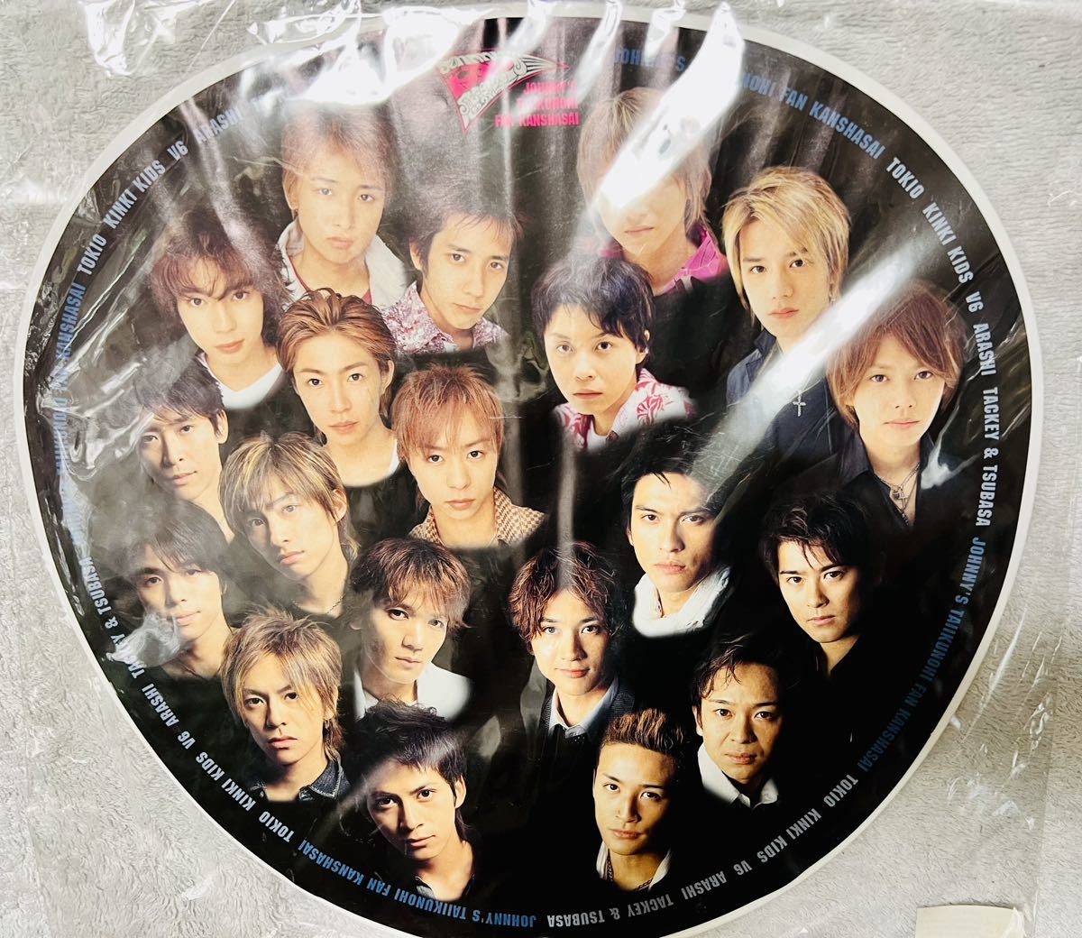 2023年最新】ヤフオク! -キンキキッズ うちわの中古品・新品・未使用品一覧