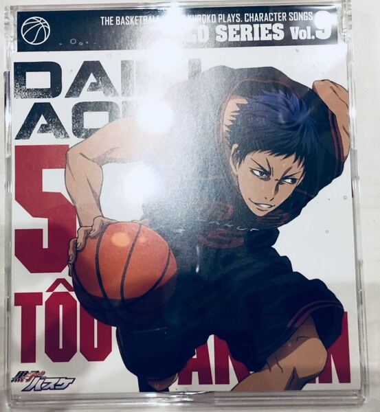 黒子のバスケ THE BARKETBALL WHICH KUROKO PLAYS.CHARACTER SONG SOLO SERIES Vol.9 青峰大輝 シングルCD