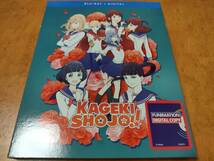 かげきしょうじょ!!　未開封輸入盤Blu-ray　若本規夫/上坂すみれ/花澤香菜/子安武人/千本木彩花/松田利冴　送料185円で最大４点まで同梱可_画像1