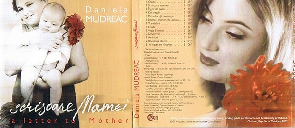 「Scrisoare Mamei お母さんへ」ダニエラ・ムドリアクが歌うルーマニアの子守歌